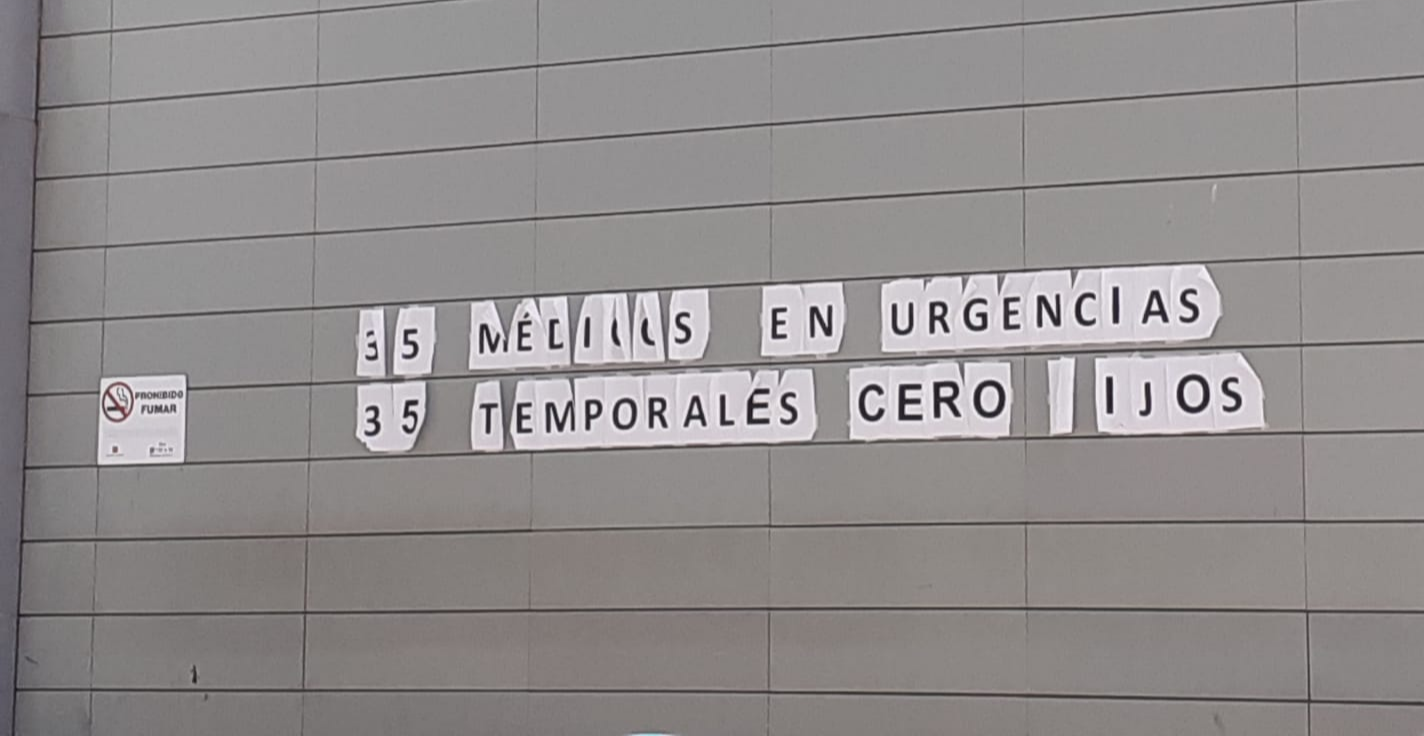 SITUACIÓN LÍMITE DE LA SANIDAD PÚBLICA MADRILEÑA