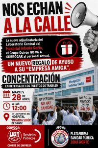 Continúa la movilización en defensa de la atención primaria en Sanse concentra hospital